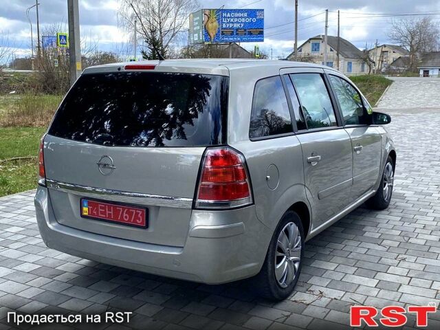 Опель Зафира, объемом двигателя 16 л и пробегом 178 тыс. км за 5800 $, фото 4 на Automoto.ua