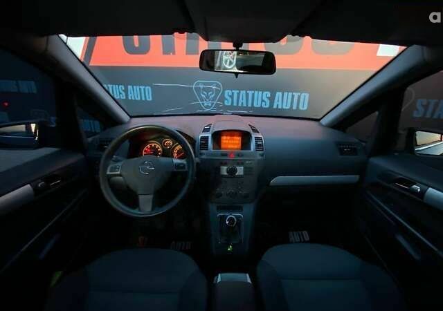Опель Зафира, объемом двигателя 0 л и пробегом 255 тыс. км за 6000 $, фото 28 на Automoto.ua