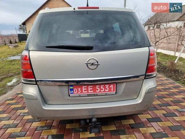 Опель Зафира, объемом двигателя 0 л и пробегом 225 тыс. км за 5500 $, фото 4 на Automoto.ua