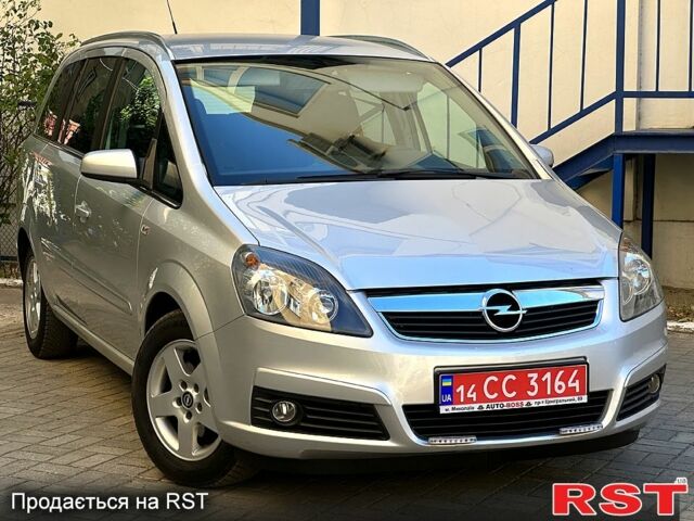 Опель Зафира, объемом двигателя 1.8 л и пробегом 256 тыс. км за 5750 $, фото 1 на Automoto.ua