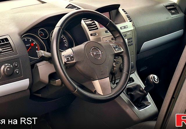 Опель Зафира, объемом двигателя 1.6 л и пробегом 195 тыс. км за 5100 $, фото 5 на Automoto.ua
