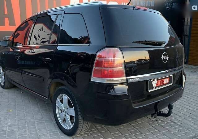 Опель Зафира, объемом двигателя 0 л и пробегом 255 тыс. км за 6000 $, фото 6 на Automoto.ua