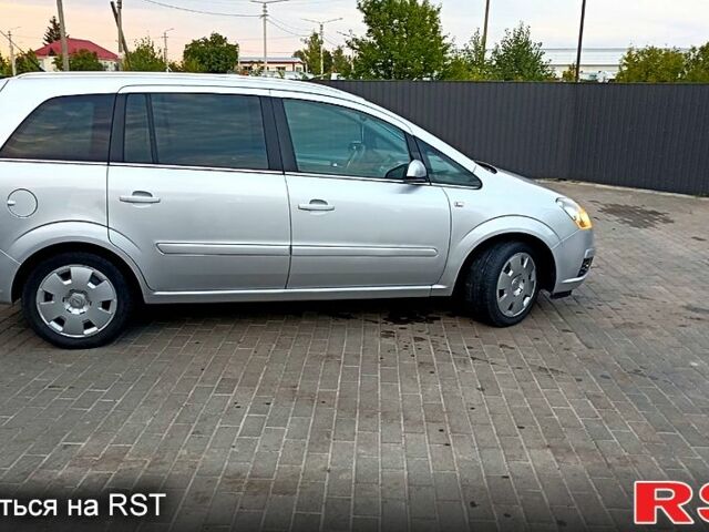 Опель Зафира, объемом двигателя 1.6 л и пробегом 197 тыс. км за 5650 $, фото 2 на Automoto.ua