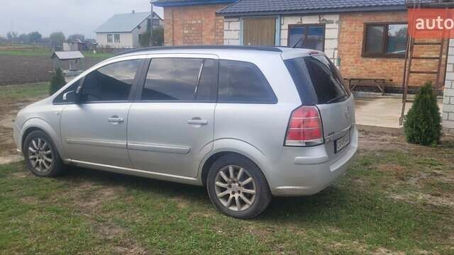 Опель Зафира 2007 в Черкассах на Automoto.ua Опель Зафира, объемом двигателя 1.8 л и пробегом 380 тыс. км за 6000 $, фото 8 на Automoto.ua