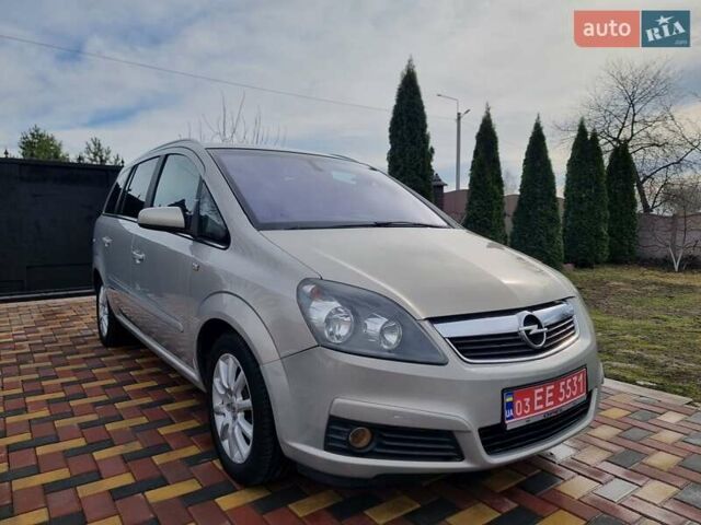 Опель Зафира, объемом двигателя 0 л и пробегом 225 тыс. км за 5500 $, фото 7 на Automoto.ua