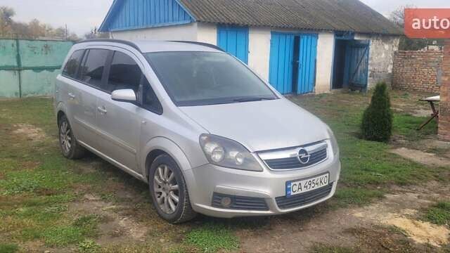 Опель Зафира 2007 в Черкассах на Automoto.ua Опель Зафира, объемом двигателя 1.8 л и пробегом 380 тыс. км за 6000 $, фото 3 на Automoto.ua