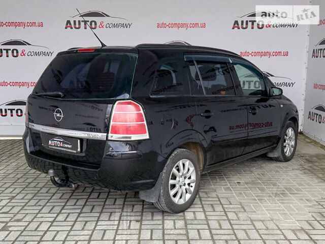 Опель Зафіра, об'ємом двигуна 1.8 л та пробігом 331 тис. км за 5450 $, фото 5 на Automoto.ua