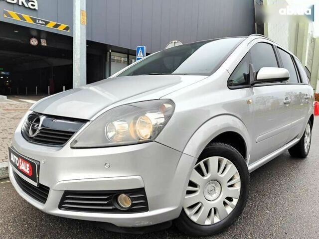 Опель Зафира, объемом двигателя 1.9 л и пробегом 253 тыс. км за 4490 $, фото 2 на Automoto.ua