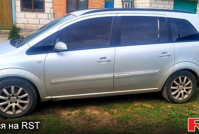 Опель Зафира 2007 в Черкассах на Automoto.ua Опель Зафира, объемом двигателя 1.8 л и пробегом 0 тыс. км за 6000 $, фото 5 на Automoto.ua