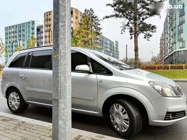 Опель Зафира, объемом двигателя 1.9 л и пробегом 253 тыс. км за 4490 $, фото 29 на Automoto.ua