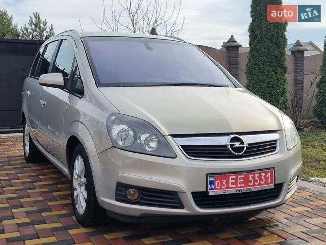 Опель Зафира, объемом двигателя 0 л и пробегом 225 тыс. км за 5500 $, фото 18 на Automoto.ua
