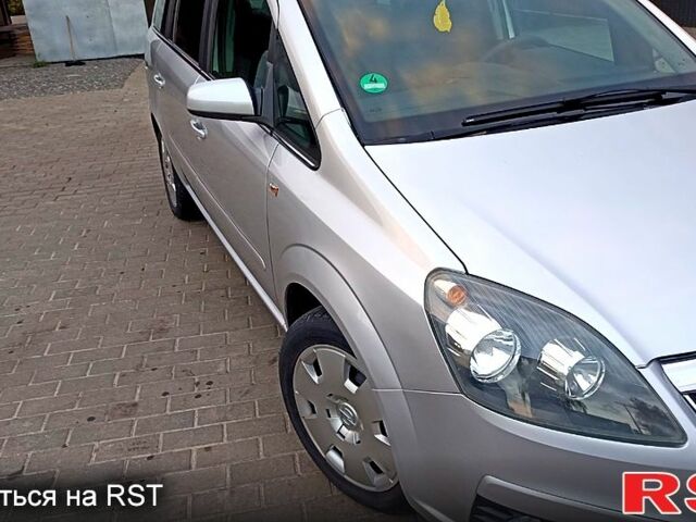 Опель Зафира, объемом двигателя 1.6 л и пробегом 197 тыс. км за 5650 $, фото 9 на Automoto.ua