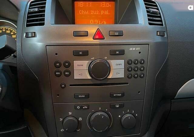 Опель Зафира, объемом двигателя 0 л и пробегом 255 тыс. км за 6000 $, фото 21 на Automoto.ua