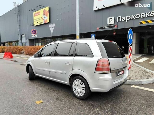 Опель Зафира, объемом двигателя 1.9 л и пробегом 253 тыс. км за 4490 $, фото 10 на Automoto.ua