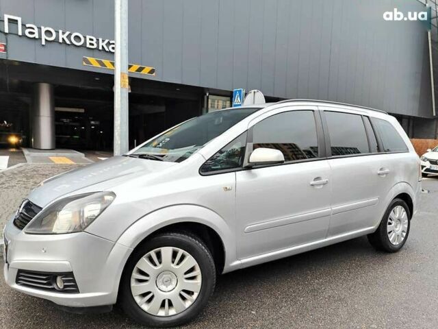 Опель Зафира, объемом двигателя 1.9 л и пробегом 253 тыс. км за 4490 $, фото 7 на Automoto.ua