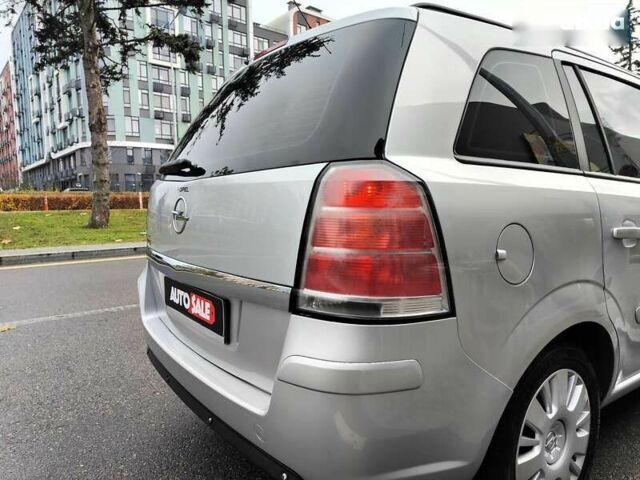 Опель Зафира, объемом двигателя 1.9 л и пробегом 253 тыс. км за 4490 $, фото 20 на Automoto.ua