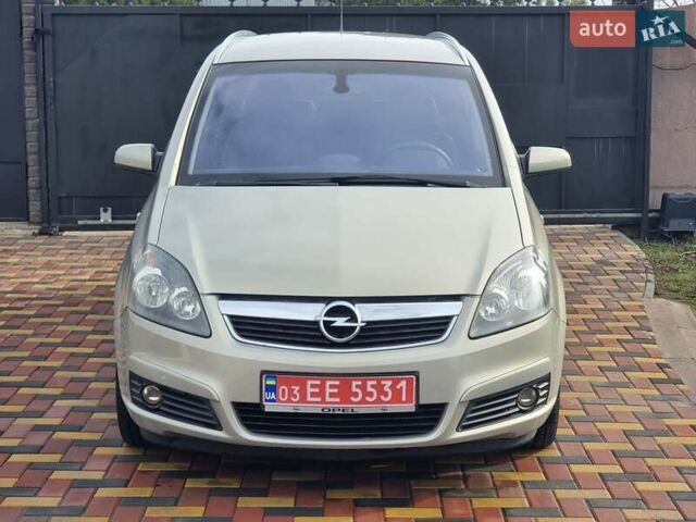 Опель Зафира, объемом двигателя 0 л и пробегом 225 тыс. км за 5500 $, фото 19 на Automoto.ua