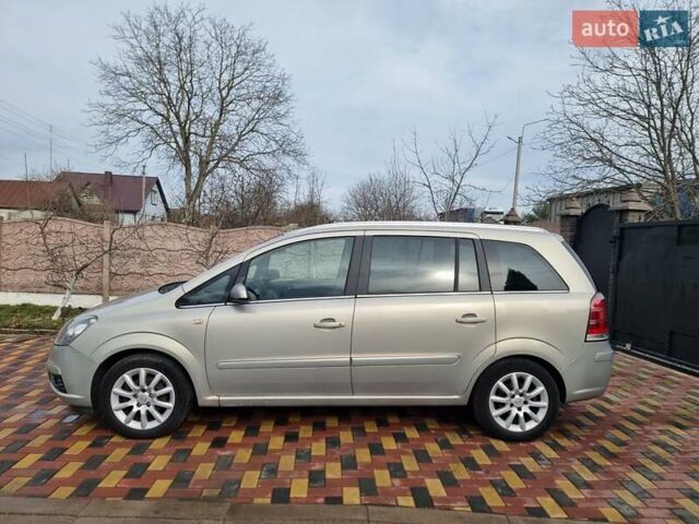 Опель Зафира, объемом двигателя 0 л и пробегом 225 тыс. км за 5500 $, фото 10 на Automoto.ua