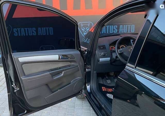 Опель Зафира, объемом двигателя 0 л и пробегом 255 тыс. км за 6000 $, фото 12 на Automoto.ua