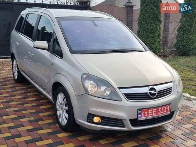 Опель Зафира, объемом двигателя 0 л и пробегом 225 тыс. км за 5500 $, фото 16 на Automoto.ua