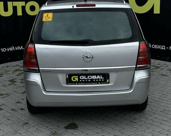 Опель Зафира, объемом двигателя 0 л и пробегом 342 тыс. км за 6500 $, фото 14 на Automoto.ua