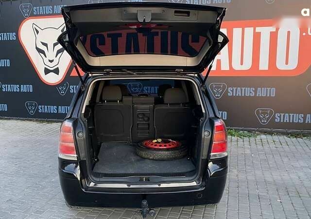 Опель Зафира, объемом двигателя 0 л и пробегом 255 тыс. км за 6000 $, фото 9 на Automoto.ua