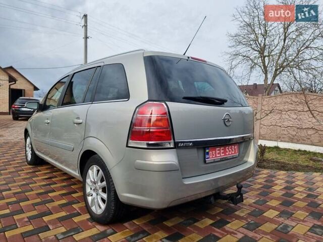Опель Зафира, объемом двигателя 0 л и пробегом 225 тыс. км за 5500 $, фото 9 на Automoto.ua