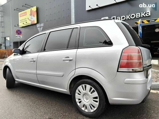 Опель Зафира, объемом двигателя 1.9 л и пробегом 253 тыс. км за 4490 $, фото 12 на Automoto.ua