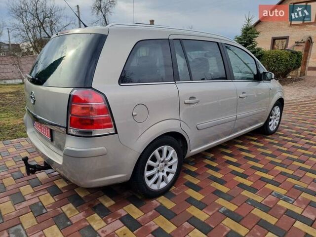 Опель Зафира, объемом двигателя 0 л и пробегом 225 тыс. км за 5500 $, фото 5 на Automoto.ua