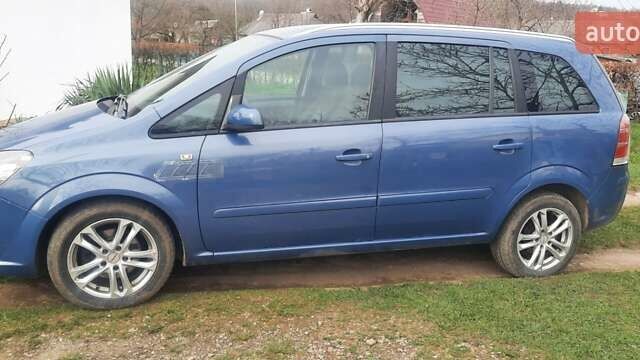 Опель Зафіра, об'ємом двигуна 1.8 л та пробігом 230 тис. км за 5850 $, фото 3 на Automoto.ua