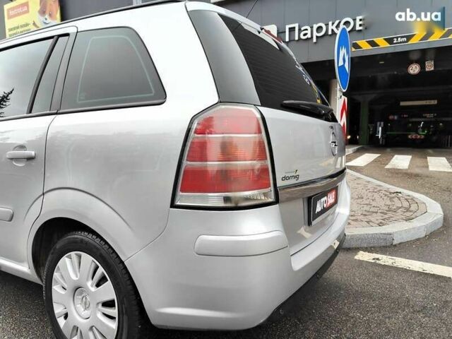 Опель Зафира, объемом двигателя 1.9 л и пробегом 253 тыс. км за 4490 $, фото 14 на Automoto.ua