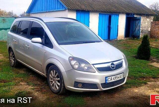 Опель Зафира 2007 в Черкассах на Automoto.ua Опель Зафира, объемом двигателя 1.8 л и пробегом 0 тыс. км за 6000 $, фото 1 на Automoto.ua