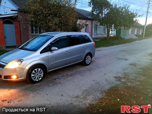Опель Зафира, объемом двигателя 1.8 л и пробегом 250 тыс. км за 5300 $, фото 1 на Automoto.ua