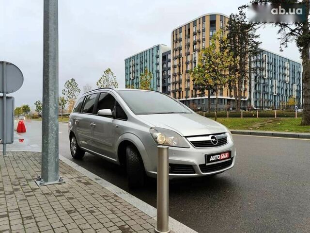 Опель Зафира, объемом двигателя 1.9 л и пробегом 253 тыс. км за 4490 $, фото 28 на Automoto.ua