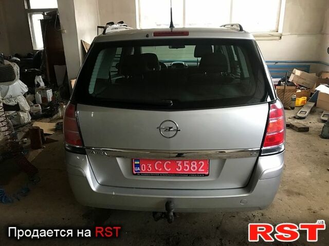 Опель Зафира, объемом двигателя 18 л и пробегом 218 тыс. км за 5700 $, фото 1 на Automoto.ua