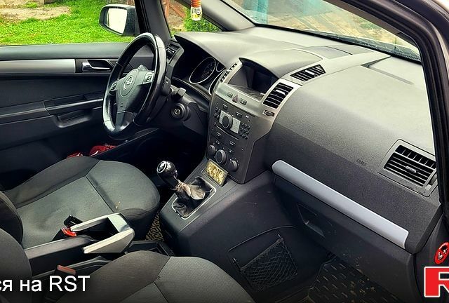 Опель Зафира 2007 в Черкассах на Automoto.ua Опель Зафира, объемом двигателя 1.8 л и пробегом 0 тыс. км за 6000 $, фото 10 на Automoto.ua