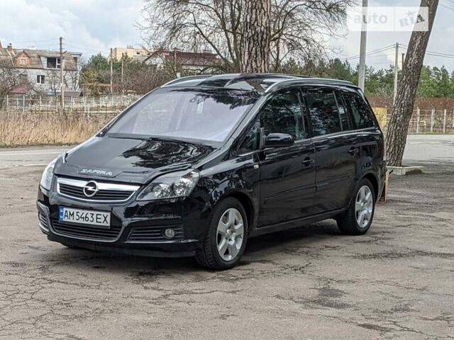 Опель Зафіра, об'ємом двигуна 2.2 л та пробігом 260 тис. км за 5750 $, фото 1 на Automoto.ua