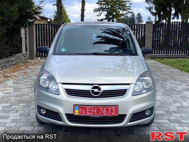 Опель Зафира, объемом двигателя 16 л и пробегом 178 тыс. км за 5800 $, фото 1 на Automoto.ua