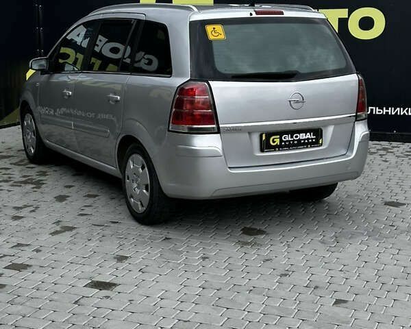 Опель Зафира, объемом двигателя 0 л и пробегом 342 тыс. км за 6500 $, фото 16 на Automoto.ua