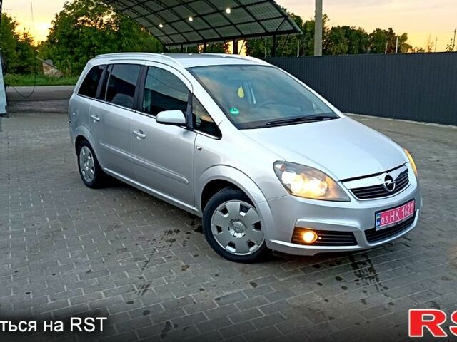 Опель Зафира, объемом двигателя 1.6 л и пробегом 197 тыс. км за 5650 $, фото 5 на Automoto.ua