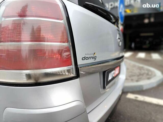 Опель Зафира, объемом двигателя 1.9 л и пробегом 253 тыс. км за 4490 $, фото 15 на Automoto.ua