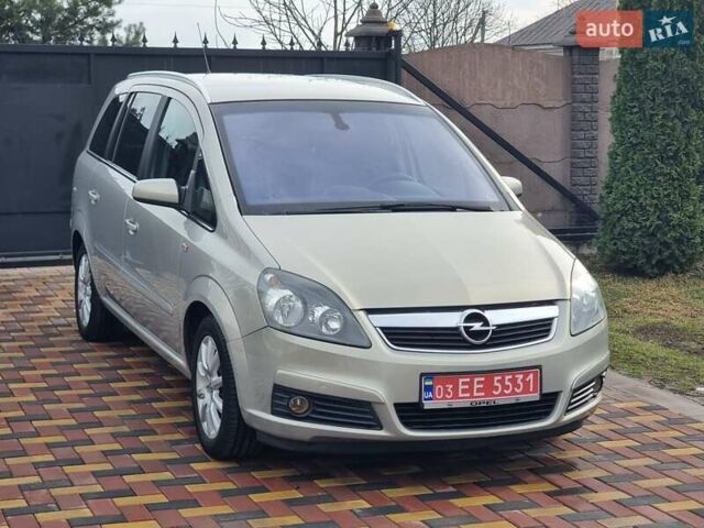 Опель Зафира, объемом двигателя 0 л и пробегом 225 тыс. км за 5500 $, фото 2 на Automoto.ua