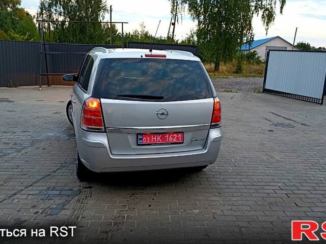 Опель Зафира, объемом двигателя 1.6 л и пробегом 197 тыс. км за 5650 $, фото 1 на Automoto.ua