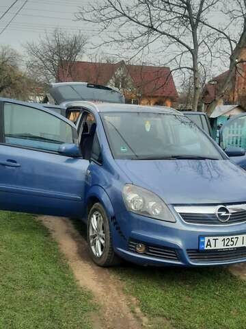 Опель Зафіра, об'ємом двигуна 1.8 л та пробігом 230 тис. км за 5850 $, фото 16 на Automoto.ua