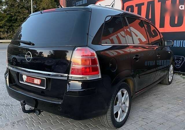 Опель Зафира, объемом двигателя 0 л и пробегом 255 тыс. км за 6000 $, фото 4 на Automoto.ua