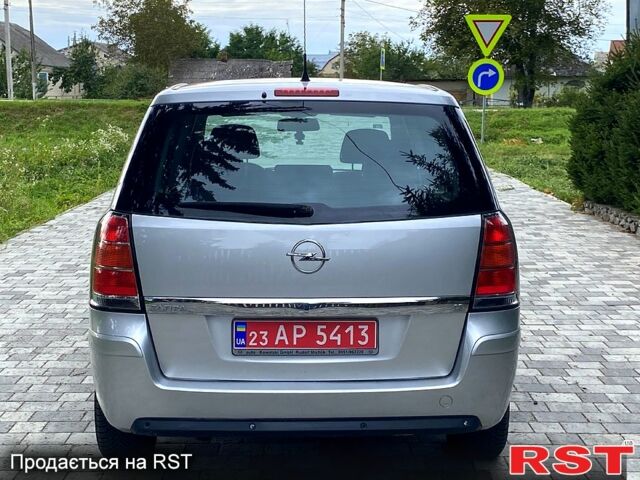 Опель Зафира, объемом двигателя 1.8 л и пробегом 168 тыс. км за 6100 $, фото 2 на Automoto.ua