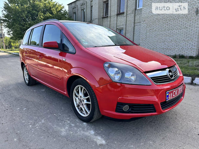 Опель Зафіра, об'ємом двигуна 1.6 л та пробігом 230 тис. км за 5200 $, фото 7 на Automoto.ua