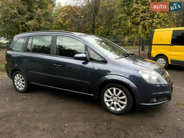 Опель Зафира, объемом двигателя 1.8 л и пробегом 240 тыс. км за 6100 $, фото 4 на Automoto.ua