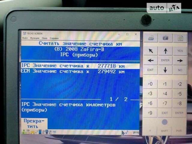 Опель Зафира, объемом двигателя 1.9 л и пробегом 280 тыс. км за 6500 $, фото 47 на Automoto.ua