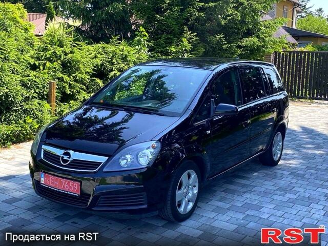 Опель Зафира, объемом двигателя 1.6 л и пробегом 176 тыс. км за 6300 $, фото 1 на Automoto.ua
